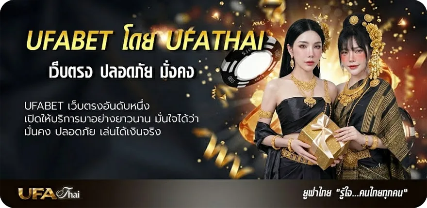 โปรโมชั่น สดไก่ชน ยอดนิยม — แทงบอลออนไลน์ คาสิโน หวย มวย สล็อต ครบวงจร